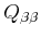 $ Q_{\beta\beta}$