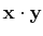 $ \mathbf{x}\cdot \mathbf{y}$