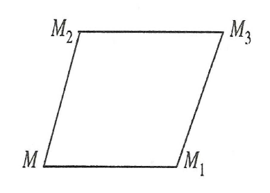\includegraphics[width=65mm height=48mm]{fig7_6.eps}