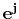 $ \mathbf{e^{j}}$