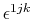 $ \epsilon^{1jk}$